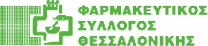 Φ.Σ. Θεσσαλονίκης